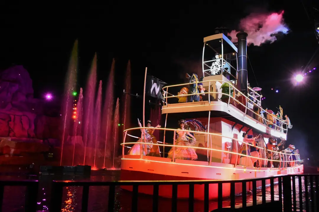 Fantasmic!